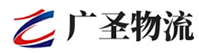 深圳到乐清市物流公司